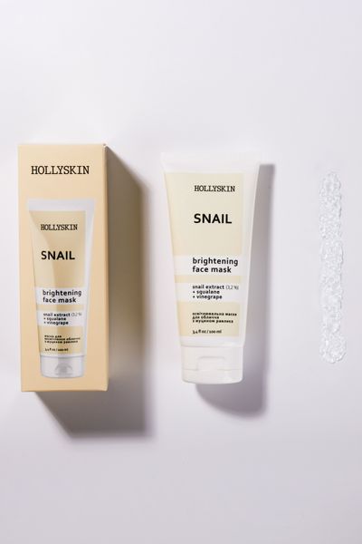 HOLLYSKIN Snail Face Mask H0029 photo