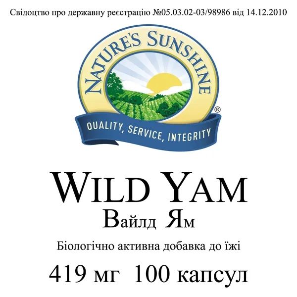 Wild Yam NSP NSP745 photo