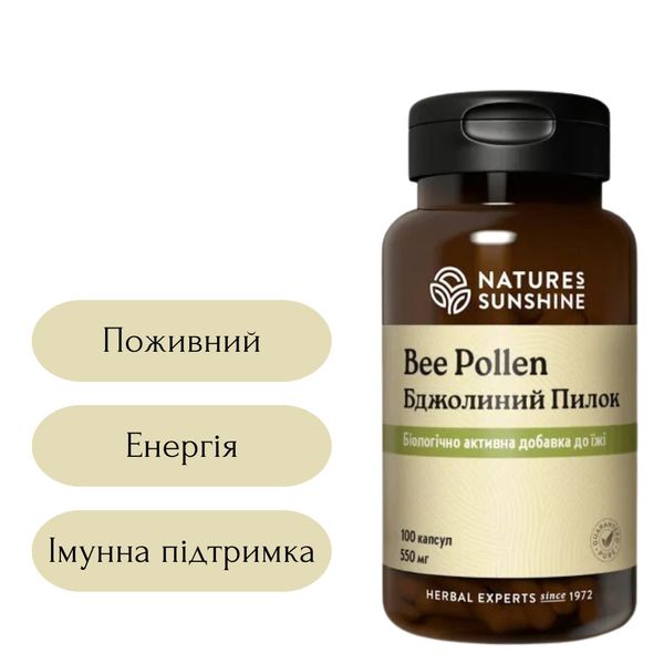 Bee Pollen NSP NSP70 photo