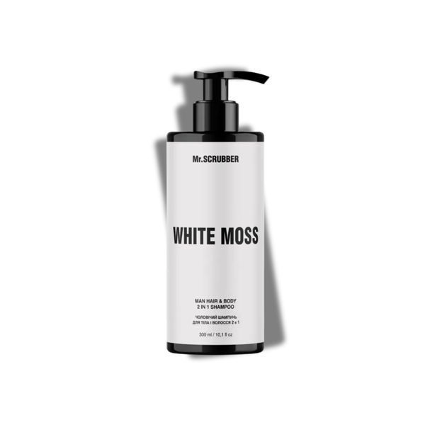 Шампунь для тіла і волосся 2 в 1 Mr.SCRUBBER White Moss, 300 мл MRS1420 фото