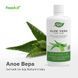 Алое вера Nature's Way Aloe Vera, сік алое для травлення та імунітету, 1 л NWY-14280 фото 2