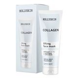 Маска для обличчя HOLLYSKIN Collagen Face Mask H0030 фото