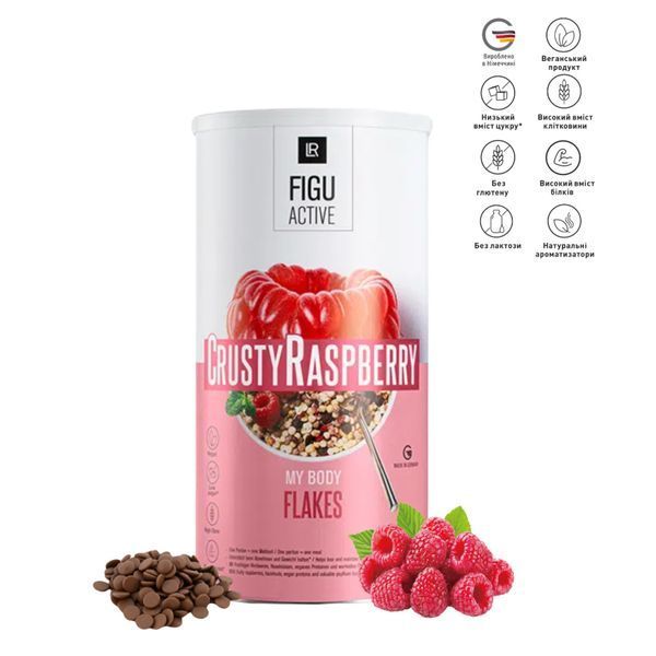 Пластівці з малиною для контролю ваги Crusty Raspberry LR Figu Active, 420 г LR81247 фото