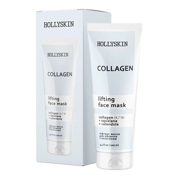 Маска для обличчя HOLLYSKIN Collagen Face Mask  H0030 фото