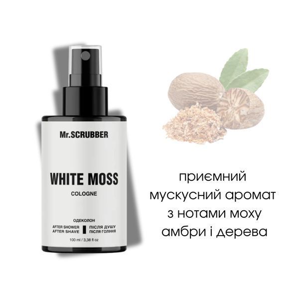 Одеколон після душу, після гоління  Mr.SCRUBBER White Moss, 100 мл MRS1421 фото