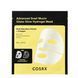 COSRX - Advanced Snail Mucin Glass Glow Hydrogel Mask - Zestaw hydrożelowych maseczek z śluzem ślimaka - 34 g x 3 szt. cosrx_23819 zdjęcie 1