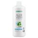 Żel do picia Aloe Vera Freedom L LR80850 zdjęcie 1