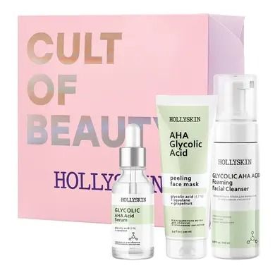 Набір Hollyskin Glycolic AHA Acid Intensive Care H0052 фото