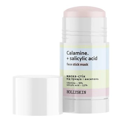 Маска-стік від прищів і висипань HOLLYSKIN Calamine.+ Salicylic Acid
