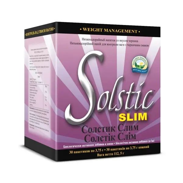 Біодобавка для зниження ваги Солстік Слім Nature's Sunshine Products Solstic Slim