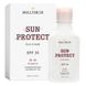 Hollyskin Sun Protect SPF 30 sunscreen for face and body  H0171 photo 1