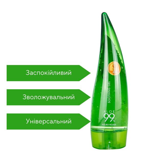 Holika Holika Aloe 99% Soothing Gel soothing, moisturizing HLK37043 photo