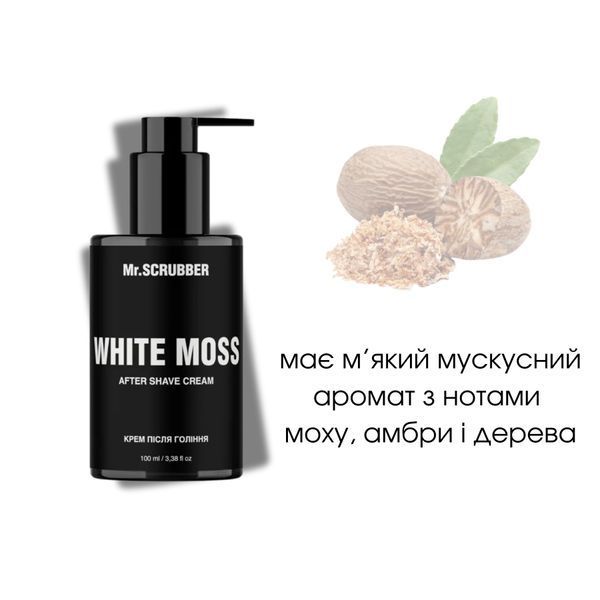 Крем після гоління  Mr.SCRUBBER White Moss, 100 мл MRS1423 фото
