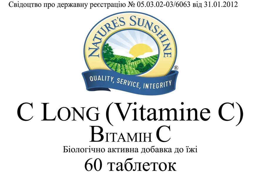 Vitamin C (C Long) dietary supplement NSP NSP1635 photo