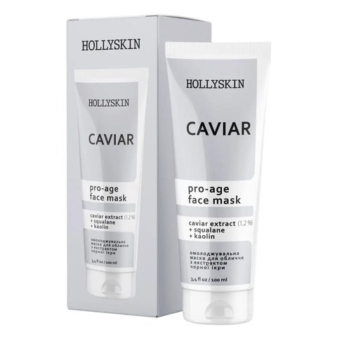 HOLLYSKIN Caviar Face Mask  H0033 photo