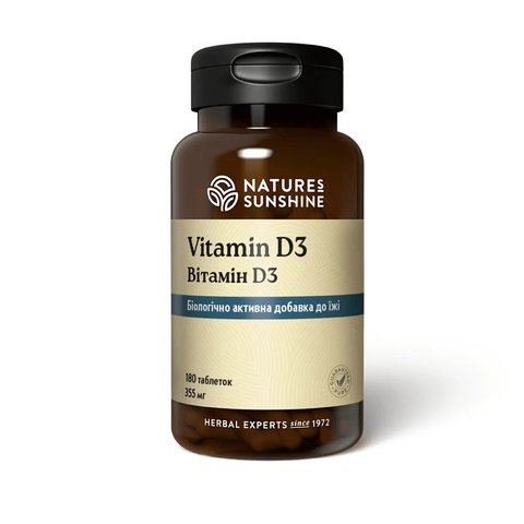 Vitamin D3 NSP NSP22485 zdjęcie