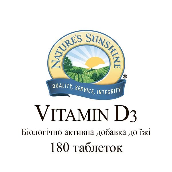 Vitamin D3 NSP NSP22485 photo