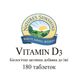 Vitamin D3 NSP NSP22485 photo 2