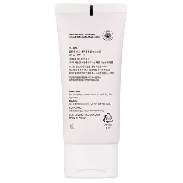 Moisturizing sunscreen Cosrx Aloe 54.2 Aqua Tone-Up Sunscreen SPF50+/PA++++ Cosrx_16601 photo