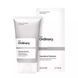 The Ordinary - The Daily Set ordi_10659 photo 5