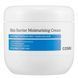 COSRX - Skin Barrier Moisturizing Cream - Зволожувальний крем для зміцнення захисного бар'єру - 450ml