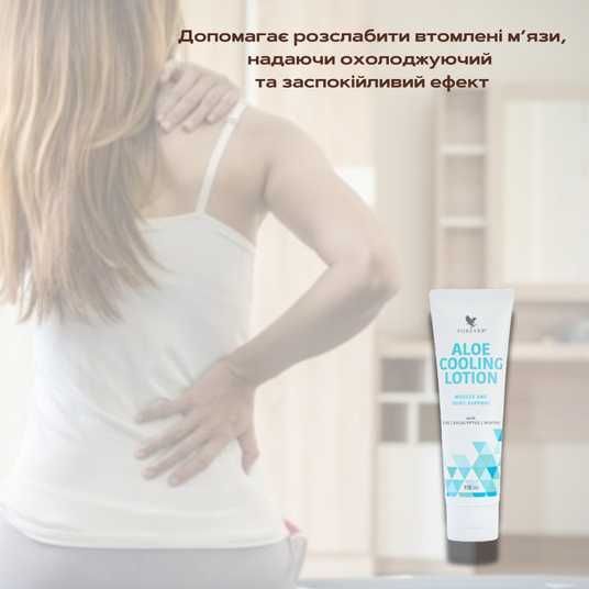 aloe soothing mask pack LAPCOS Daily Aloe Mask main image 1