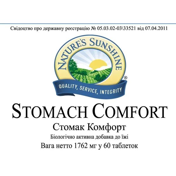 Stomach Comfort NSP NSP1820 photo