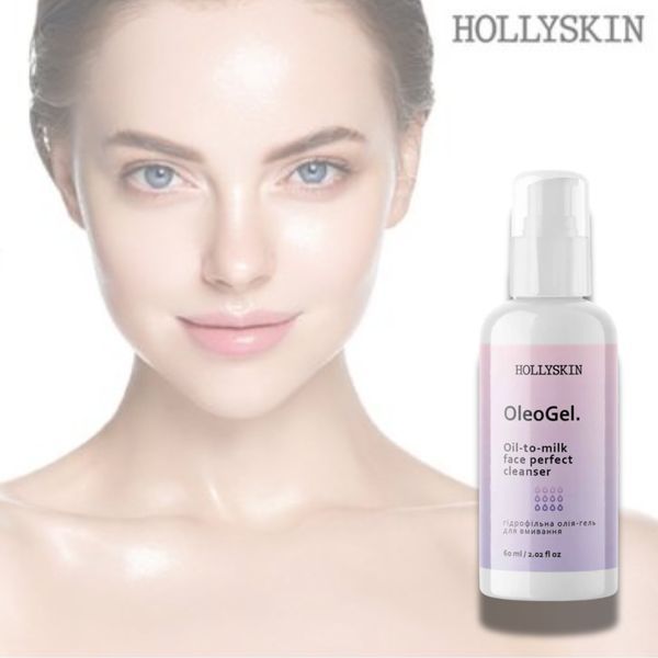 Гидрофильное масло-гель для умывания HOLLYSKIN OleoGel H0246 фото