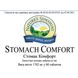 Stomach Comfort NSP NSP1820 photo 2