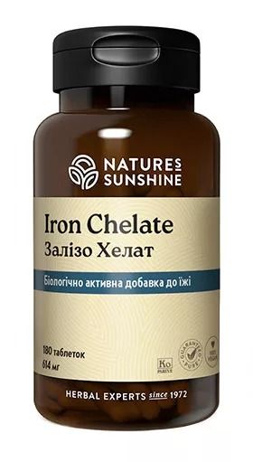 Iron chelate NSP NSP1784 photo