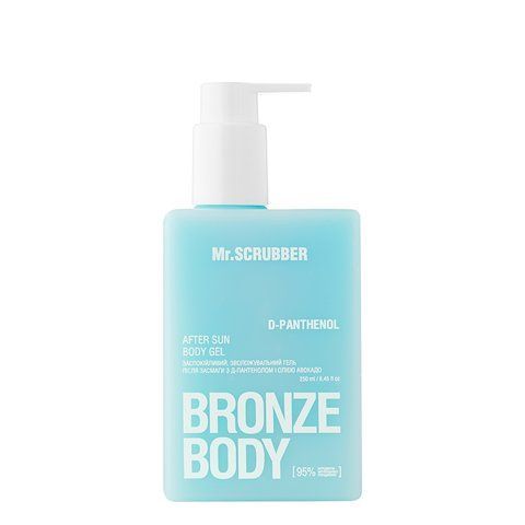 Заспокійливий, зволожувальний гель після засмаги Mr.SCRUBBER Bronze Body з д-пантенолом і олією авокадо MR1983 фото