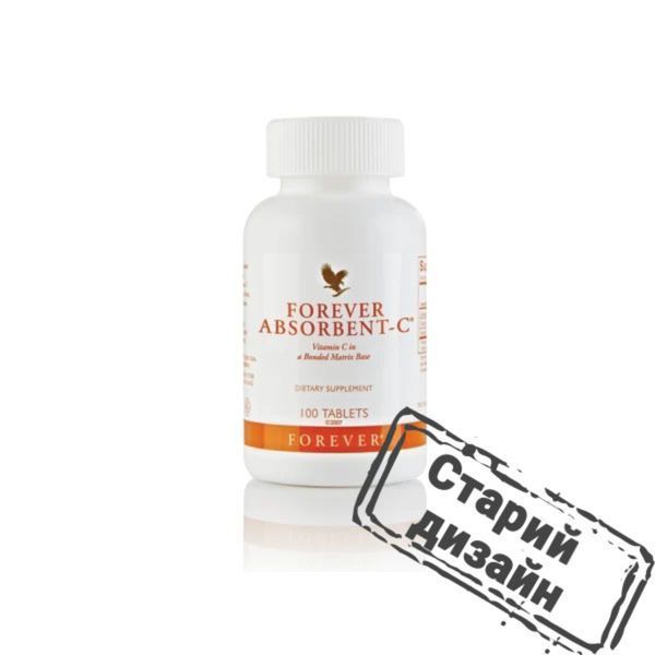 Absorbent-C Forever Living Products FLP00048 zdjęcie