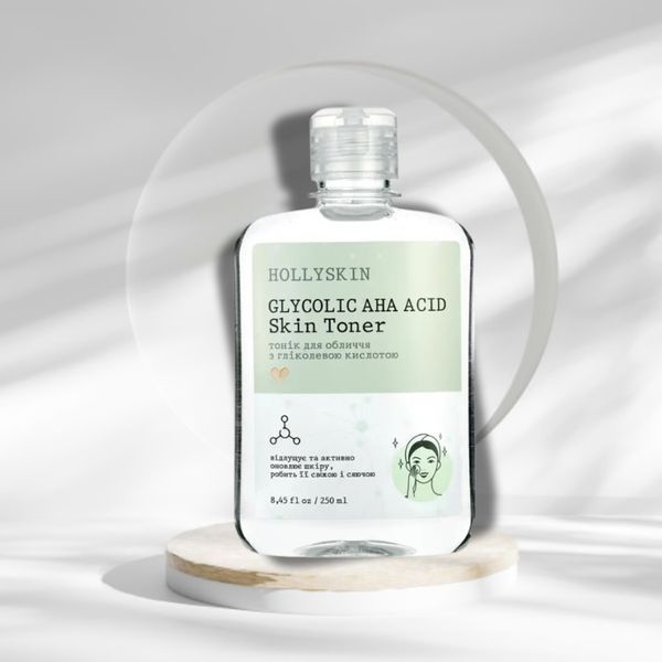 Тоник для лица HOLLYSKIN Glycolic AHA Acid Skin Toner H0015 фото
