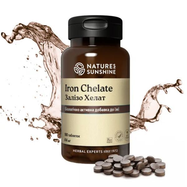 Залізо Хелат НСП NSP1784 фото