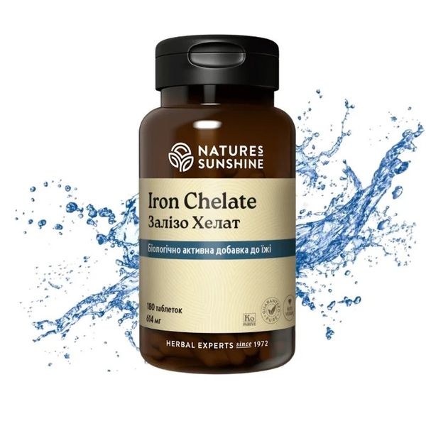 Iron chelate NSP NSP1784 photo