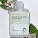 Тоник для лица HOLLYSKIN Glycolic AHA Acid Skin Toner H0015 фото 4