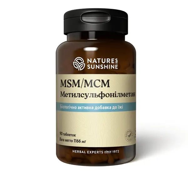 MSM (metylosulfonylometan) NSP NSP4059 zdjęcie