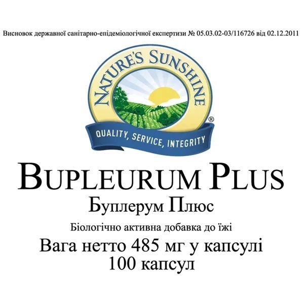 Buplerum Plus NSP NSP1860_1 photo