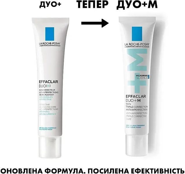 Korygujący krem do twarzy La Roche-Posay Effaclar DUO+ M LRP2536-15 zdjęcie