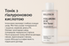 Тонік для обличчя HOLLYSKIN Hyaluronic Acid Skin Toner H0016 фото 3