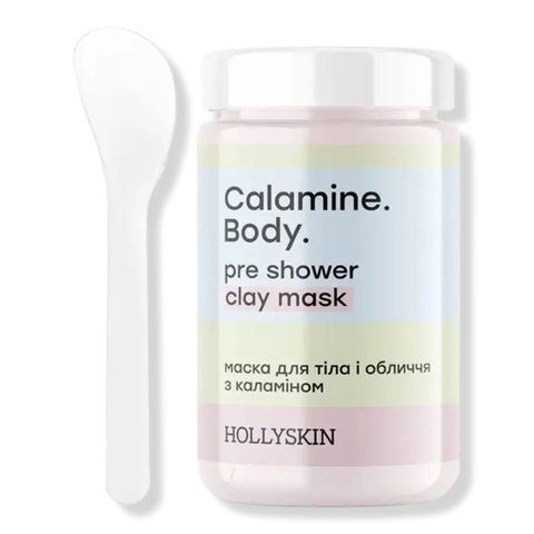 Маска для тіла і обличчя HOLLYSKIN Calamine, Body, з каламіном H0367 фото