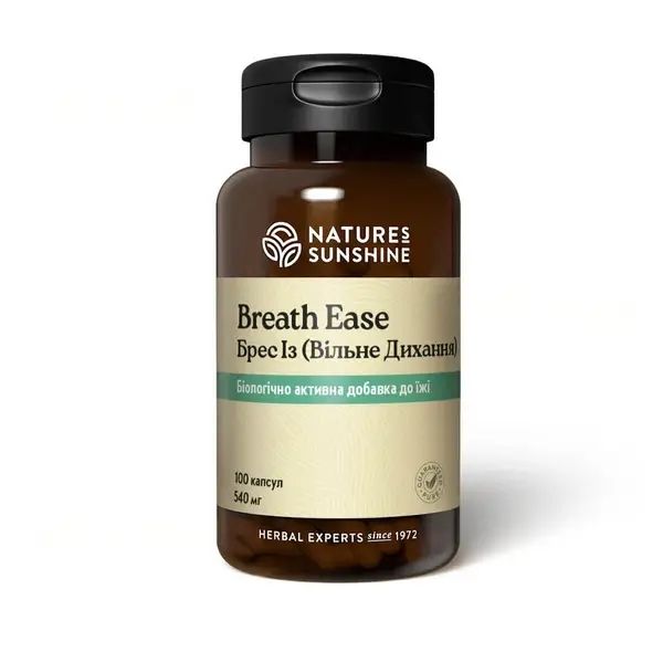 Breath Ease NSP NSP775 zdjęcie