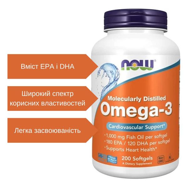 Dietary supplement fatty acids in gelatin capsules Now Foods Omega-3 c111362-1 photo