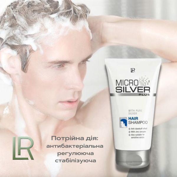 Szampon przeciwłupieżowy LR Microsilver Plus, 150 ml LR25072 zdjęcie