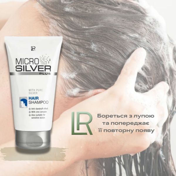 Szampon przeciwłupieżowy LR Microsilver Plus, 150 ml LR25072 zdjęcie