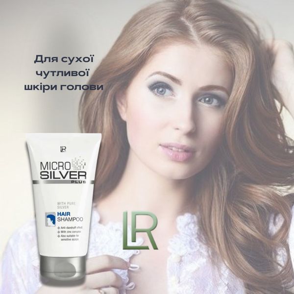 Szampon przeciwłupieżowy LR Microsilver Plus, 150 ml LR25072 zdjęcie