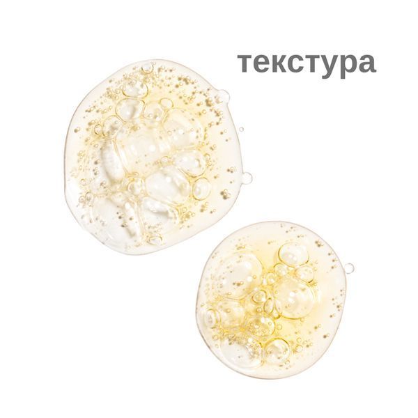 The Ordinary - Caffeine Solution 5% + EGCG - Сироватка під очі з кофеїном і зеленим чаєм - 30ml ordi_767 фото