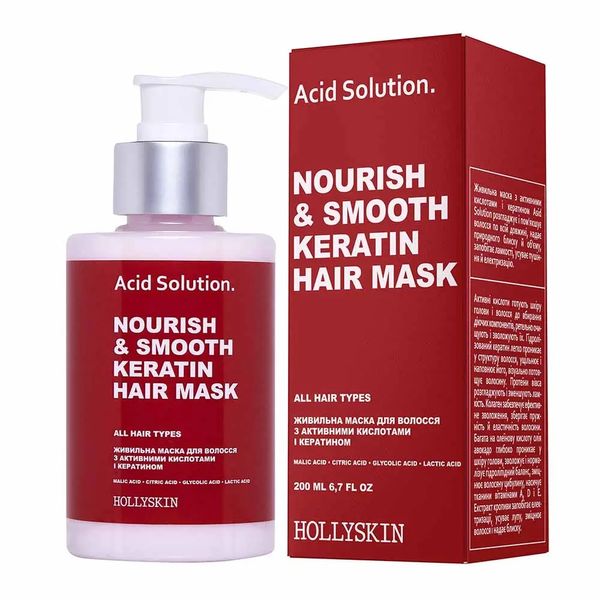 Поживна маска для волосся з активними кислотами та кератином HOLLYSKIN Acid Solution H0282 фото