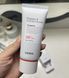 Cosrx Vitamin E Vitalizing Sunscreen SPF50+ - sunscreen with vitamin E Cosrx_13339 photo 2