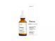 The Ordinary - Ascorbyl Glucoside Solution 12% - Serum z witaminą C 12% - 30ml ordi_835 zdjęcie 2
